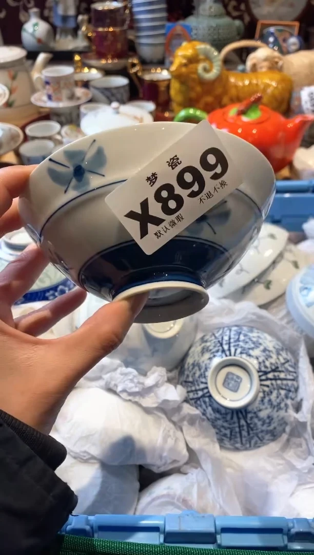 【闪购商品】瓷片瓷片哈哈哈哈哈哈哈哈哈瓷片哈哈哈