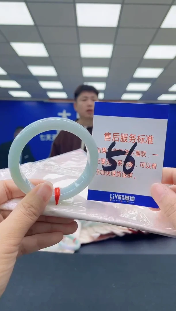 未镶嵌手镯翡翠AAAAAAAAAAAAAAAAAAAAAAAAAAAAAA