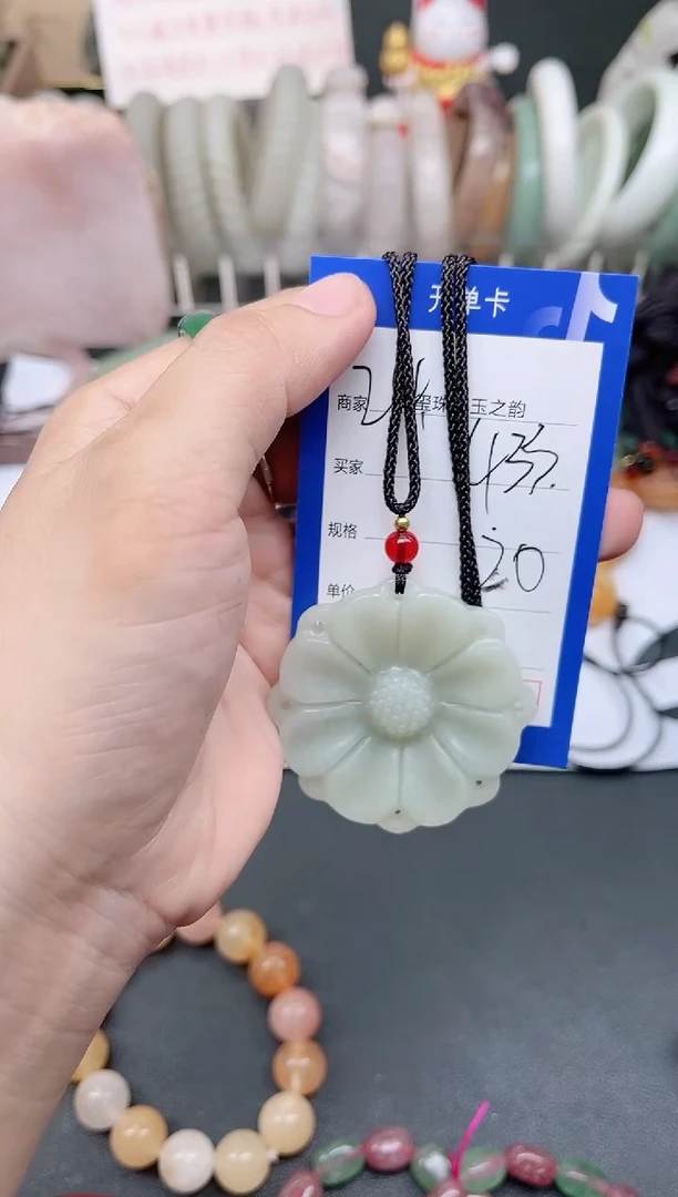 未镶嵌手镯石英质玉433