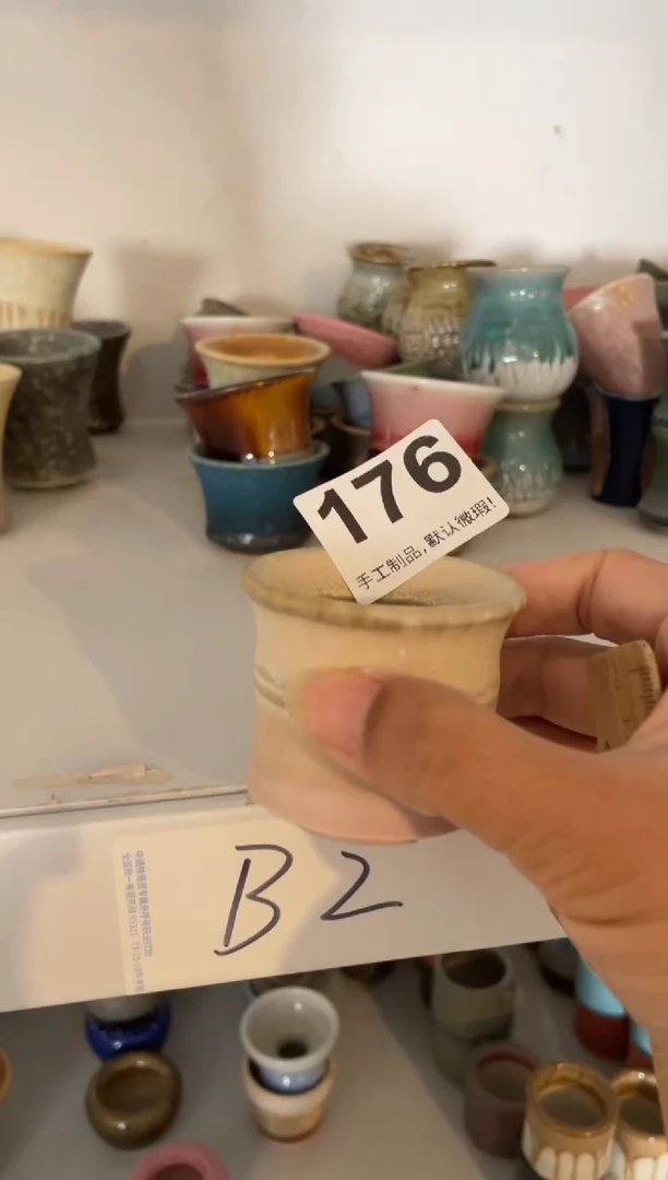 瓷片?****?176知木小芳花盆