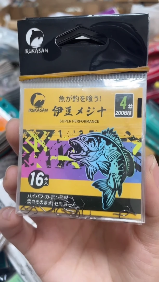 钉*伊鲁卡4号伊豆（10包）有刺