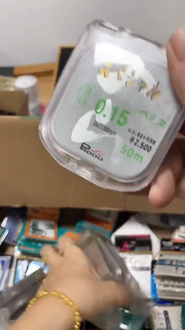 物技0.15号子线50米