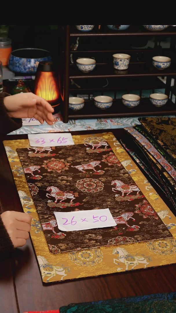 【小马宝相花红咖双面】中国风干泡织锦茶席33*65