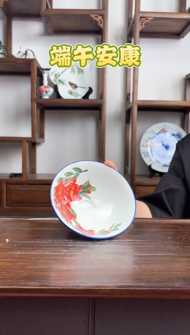 瓷片国韵瓷坊-手工手绘斗笠碗531