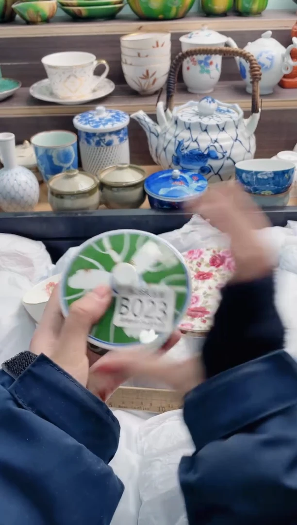 【闪购商品】B023***********