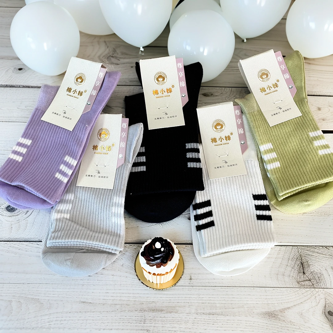 【女款 8双装】春夏网眼女棉中筒时尚百搭ins风透气不闷脚女款棉袜