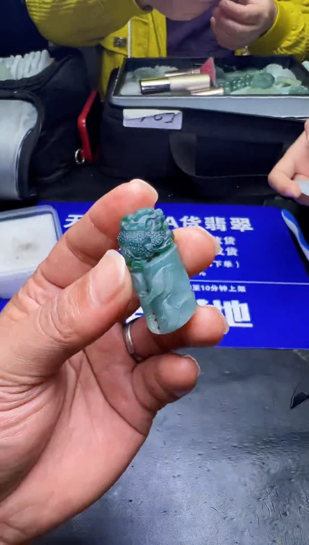 未镶嵌定制翡翠天然翡翠A货