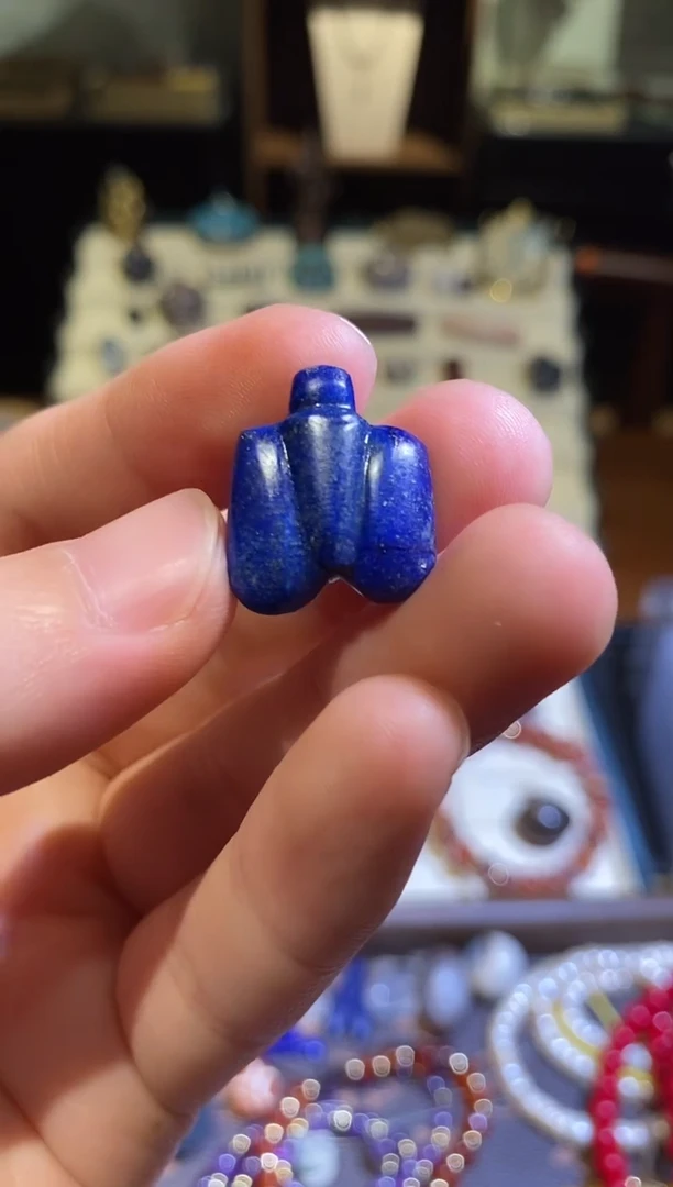 未镶嵌玛瑙/玉髓珠宝奇石西亚 青 20.6x16.6