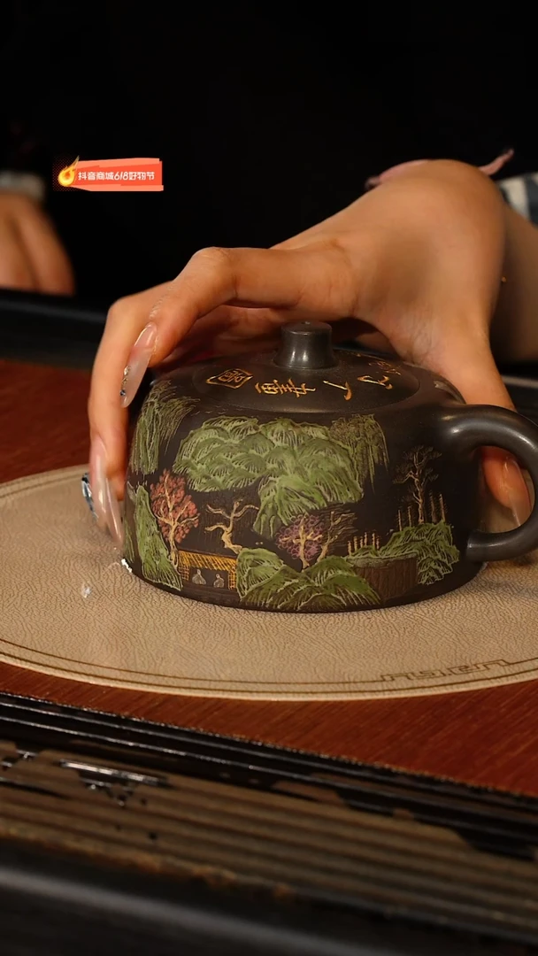 茶壶紫砂宜兴紫砂SJK 墨玉砂 井栏