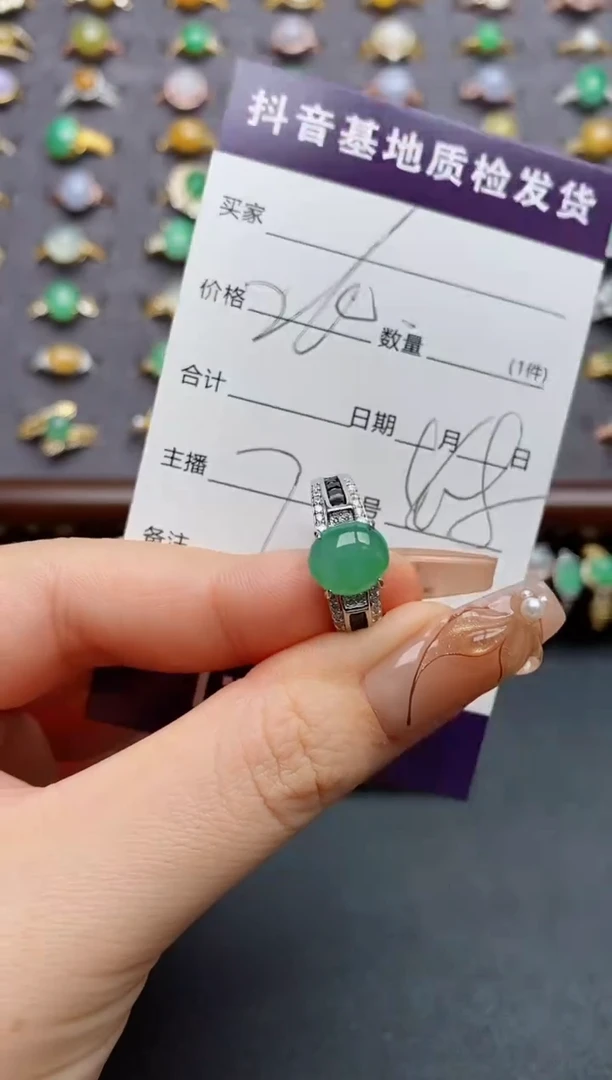 银S925镶嵌戒指翡翠.