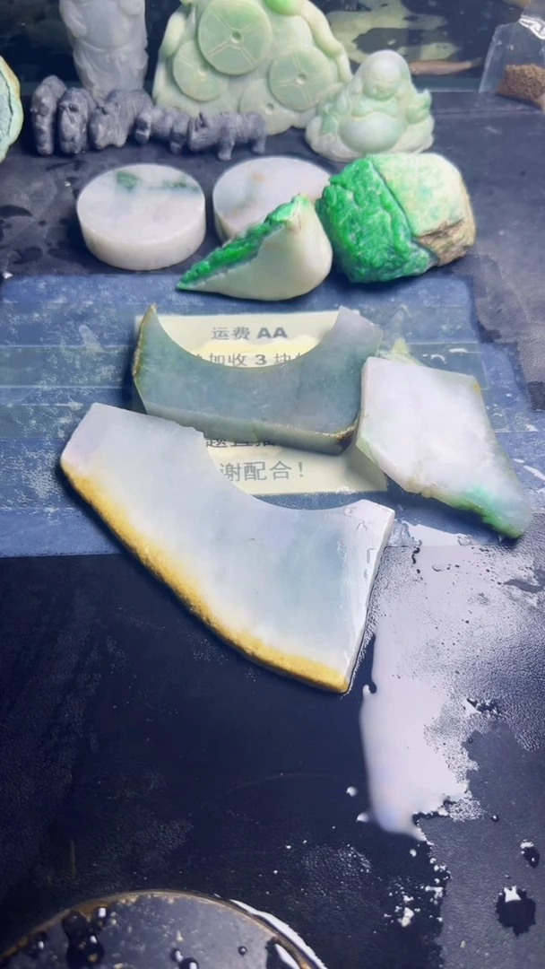 未镶嵌挂件翡翠特***星天然翡翠019