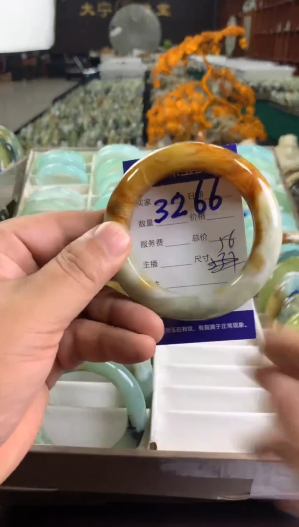 未镶嵌蛇纹石玉手镯3266