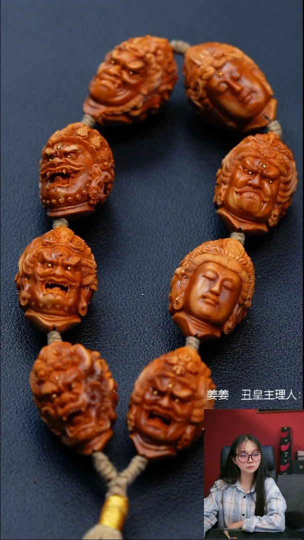 手串/手链橄榄核三面佛手持