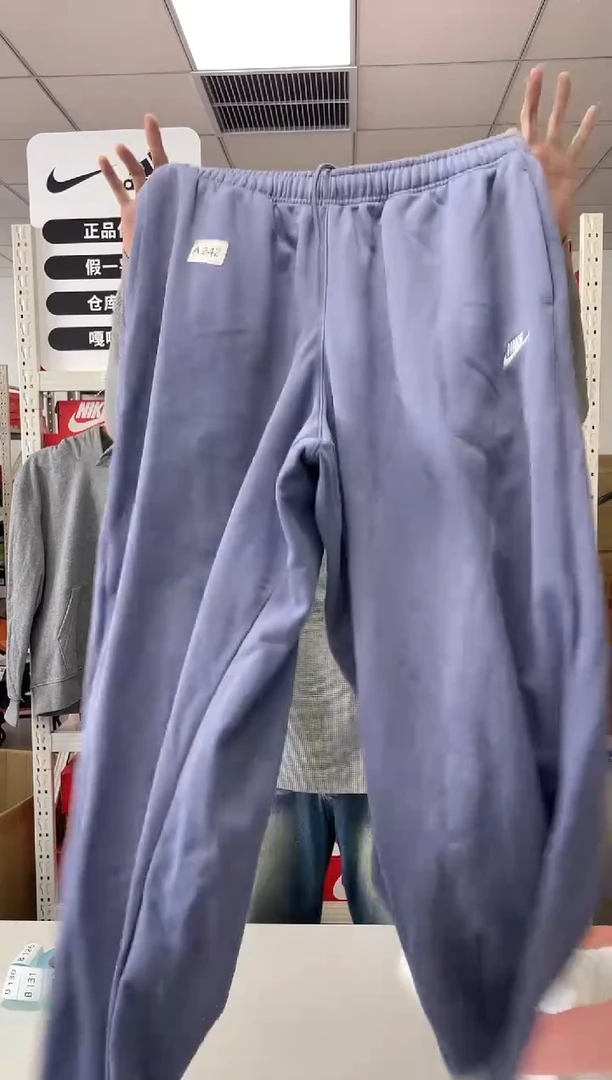 242编码 尺175 胸围衣长 正品