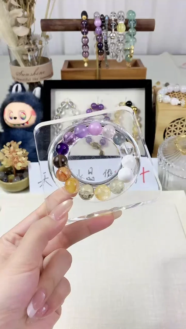 未镶嵌手串水晶多宝