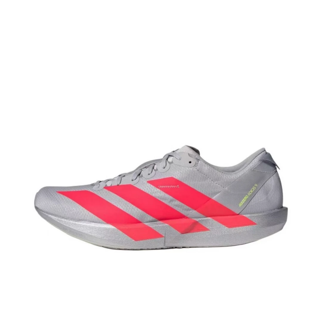 【滔搏联动】adidas Adizero adios 9 跑步鞋 男款 IH5746