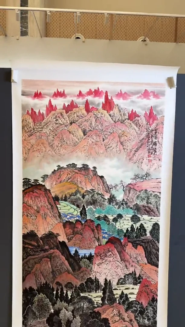 国画113送书众合郝凤先老师作品