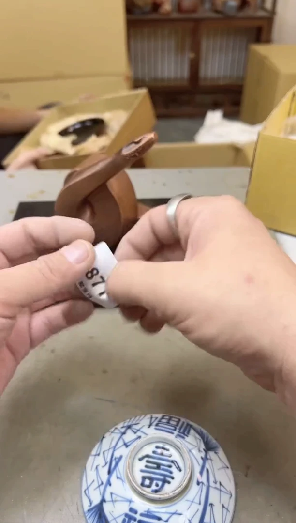 瓷片877聚宝缘海陶精选