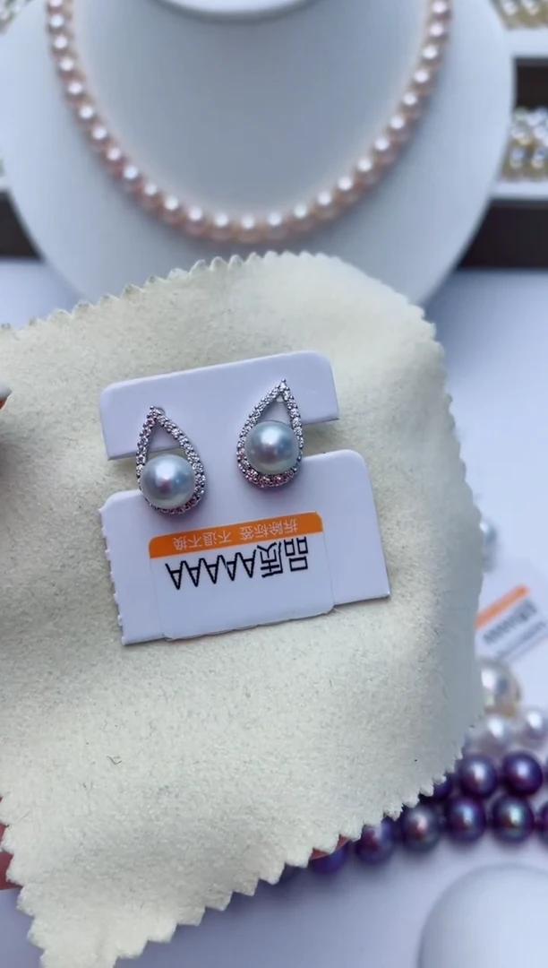 【闪购商品】海水珍珠耳饰银S925镶嵌W66