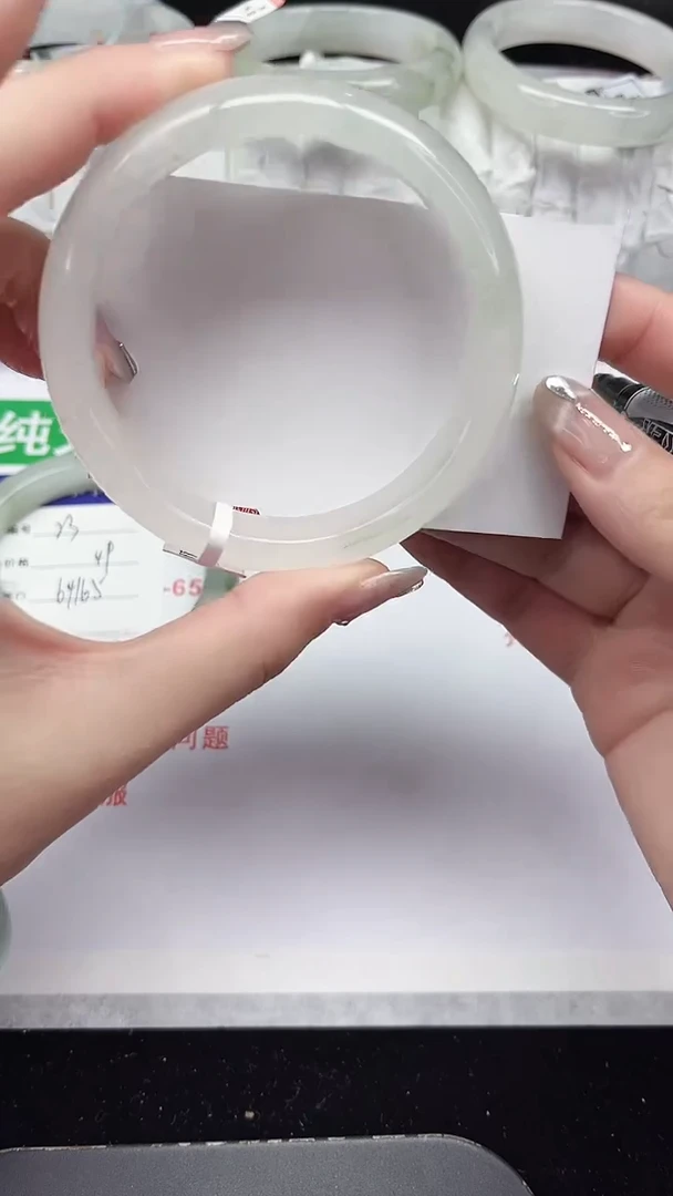 未镶嵌手镯石英质玉24-60/61