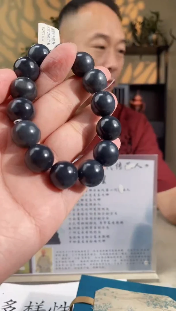 手串未镶嵌和田玉多样性发货拍一发一