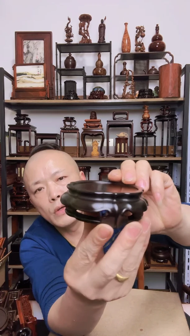 紫砂紫砂底座底座