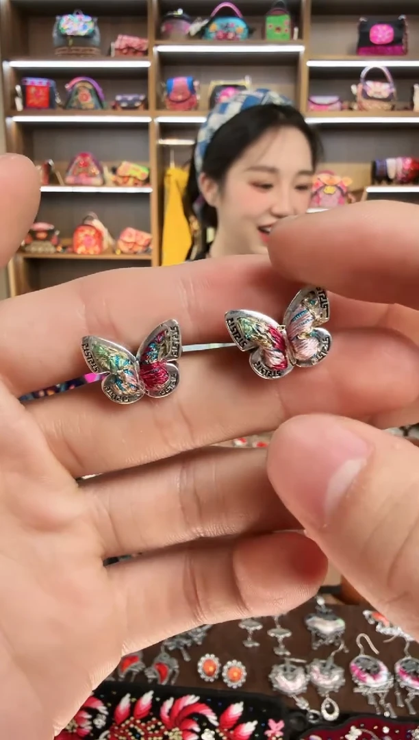 【闪购商品】织绣104蒙阿苏苗绣传承