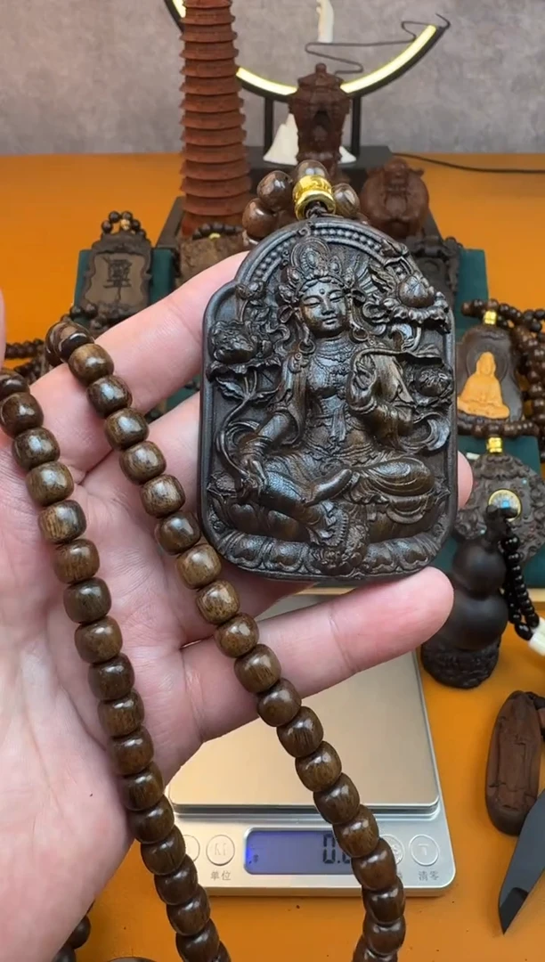 贡木吊坠《巴布亚贡木》新品巴布亚贡木大势至