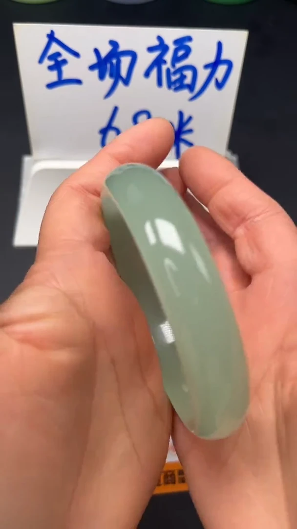 非金属珐琅60-6364