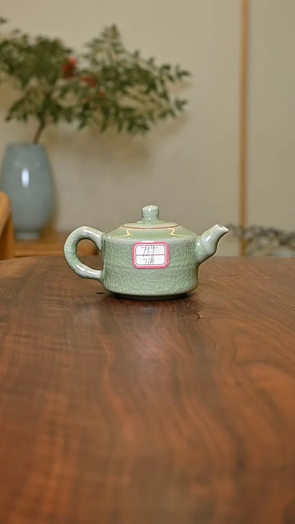 粥*71#竹节壶 豆绿釉 微瑕 朱家汝窑款