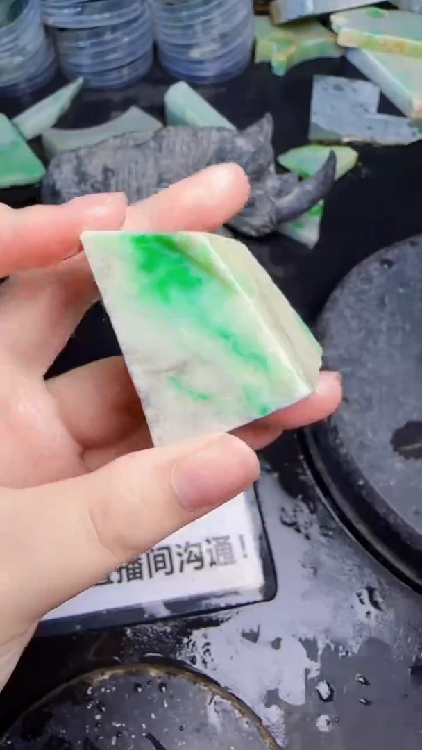 未镶嵌挂件翡翠天然翡翠023