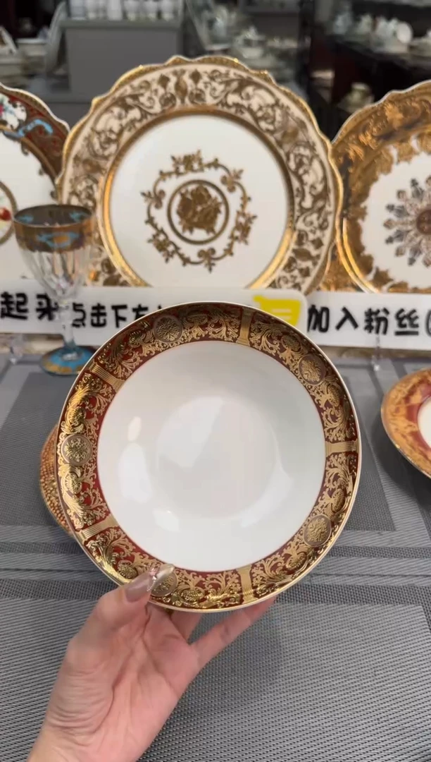 【闪购商品】瓷片6英寸水果碗福利价2个