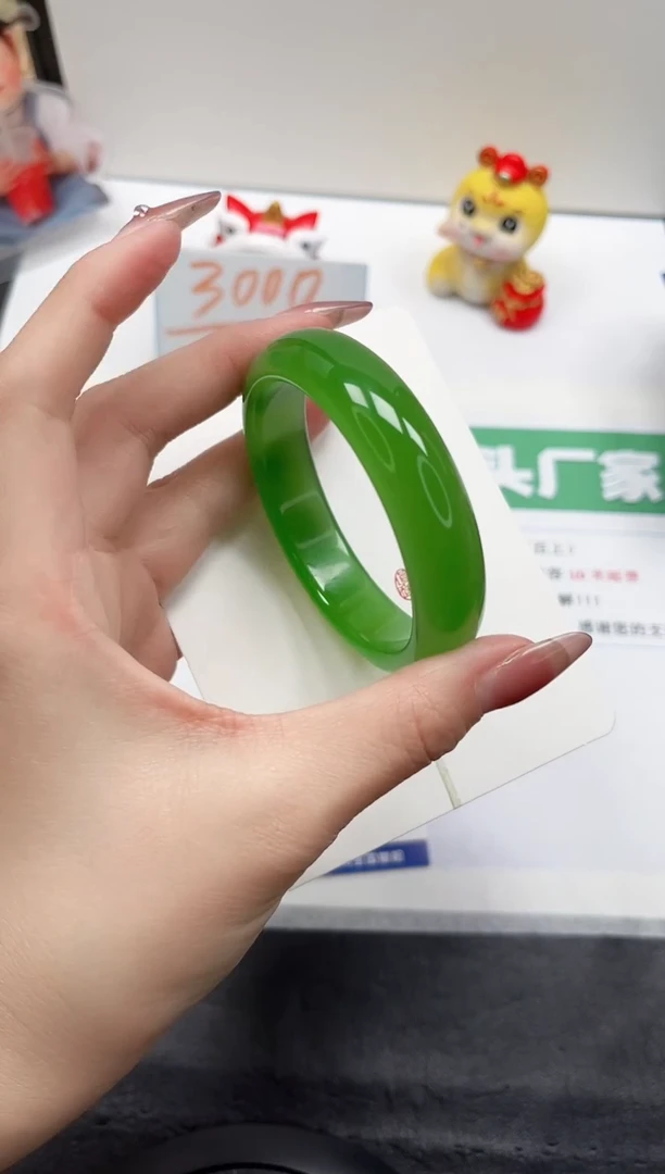 【闪购商品】石英质玉手镯未镶嵌35-56