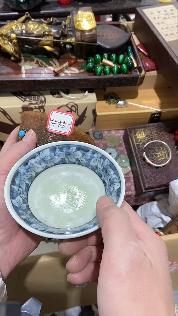 【闪购商品】瓷片瓷瓷瓷瓷瓷瓷瓷瓷瓷瓷瓷