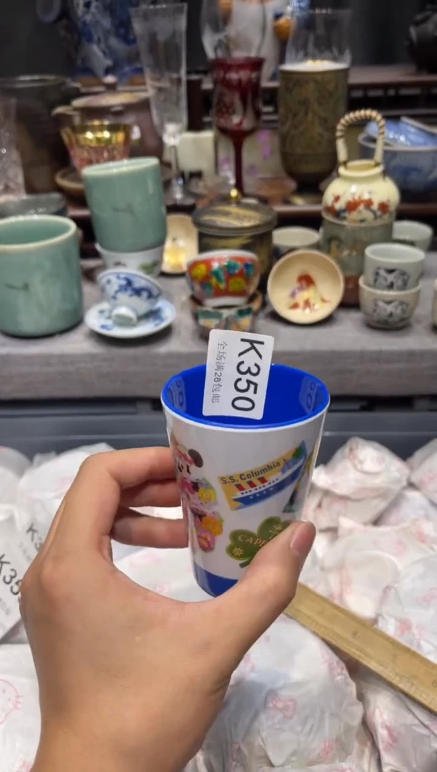 瓷片一****排闪购商品专用链接