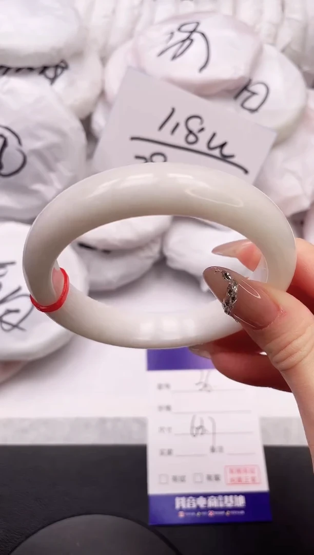 【闪购商品】和田玉手镯未镶嵌23K36-64