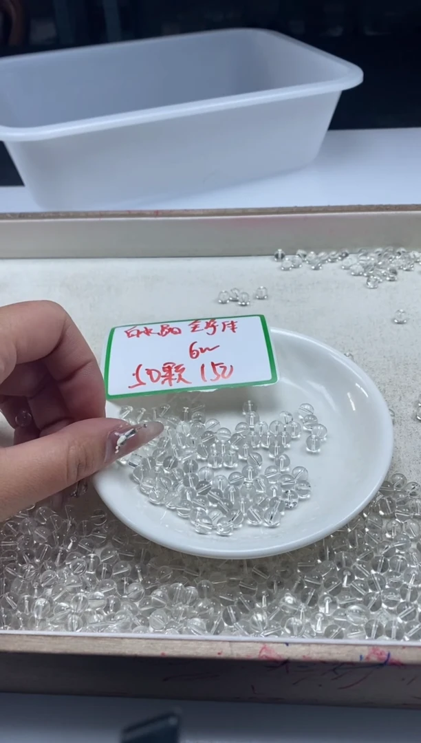 【闪购商品】水晶颈饰未镶嵌w928白水晶6mm*50颗