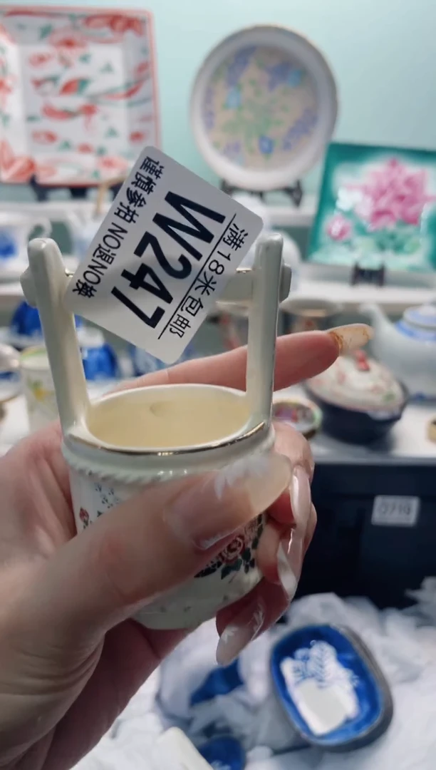 陶瓷?**?W247***********