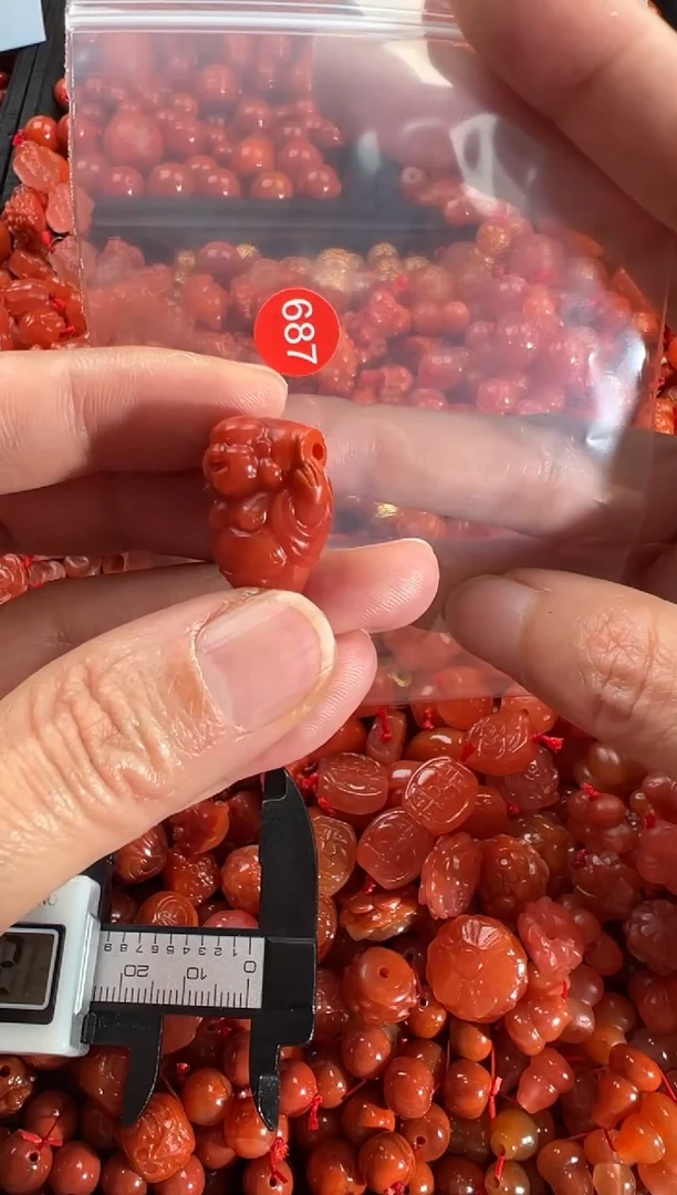 【闪购商品】南红玛瑙颈饰未镶嵌1