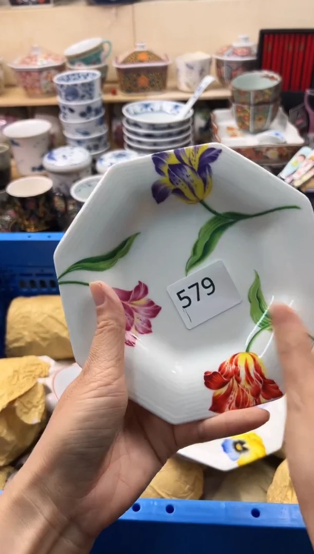 瓷片你好你好你好你好你好你好