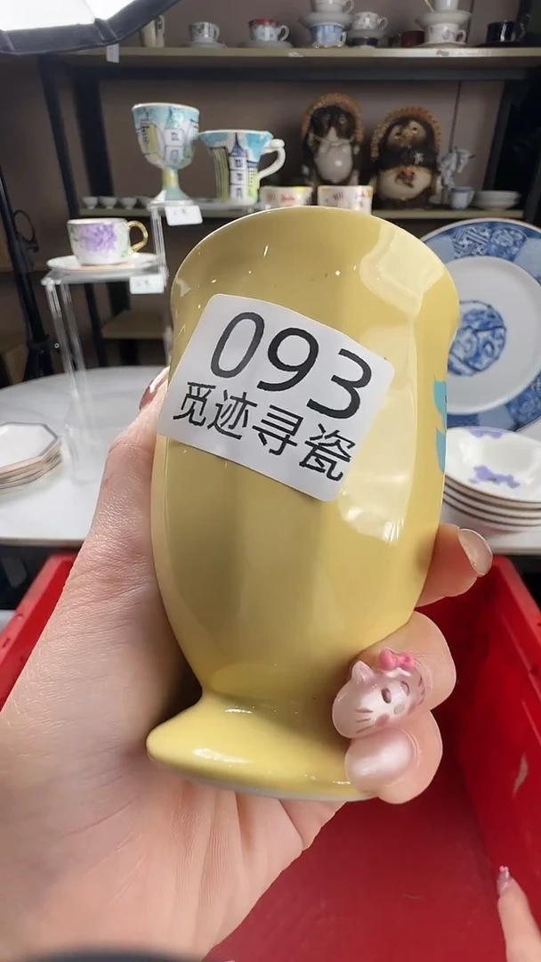 瓷片子*?感谢您的支持选购！！