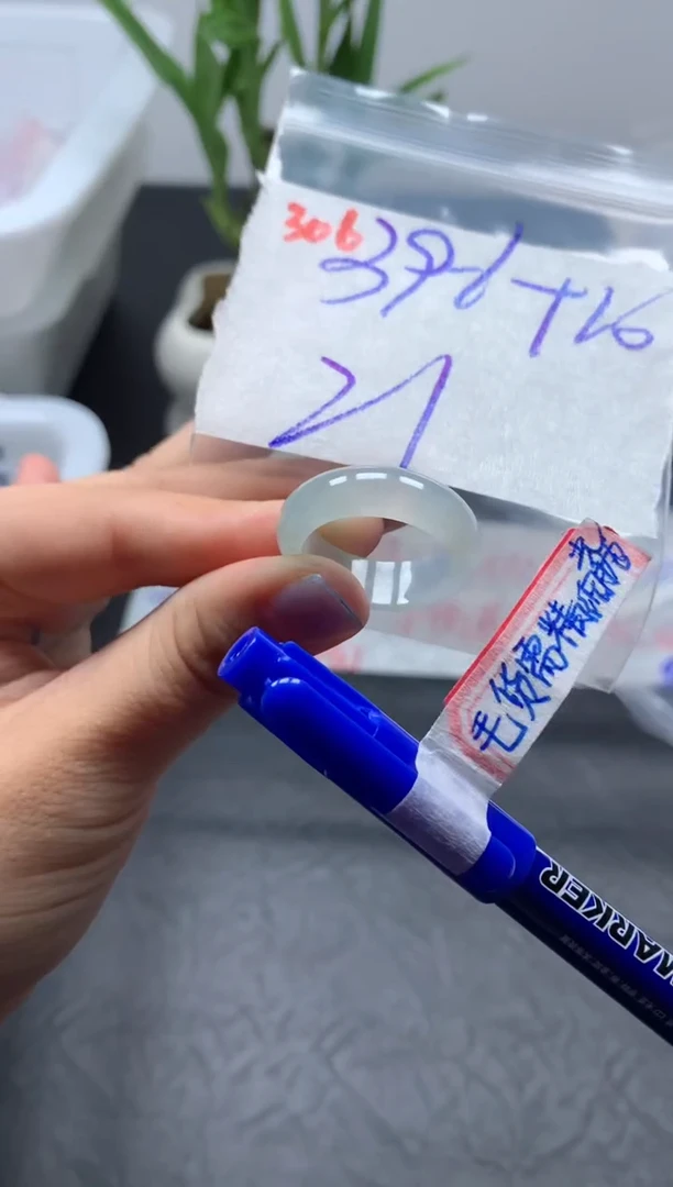 未镶嵌定制翡翠戒圈21#406毛货需精细抛光