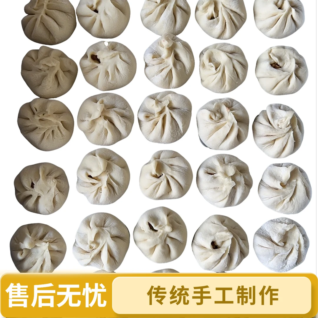 手工老面鲜猪肉美味新鲜早餐必备大包子