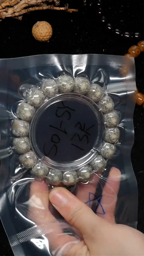 手串星月菩提13*12针尖星-S01-SY