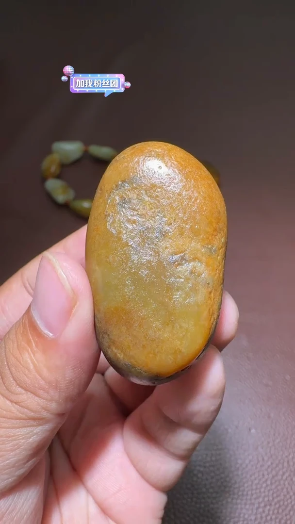 未镶嵌和田玉挂件和田玉