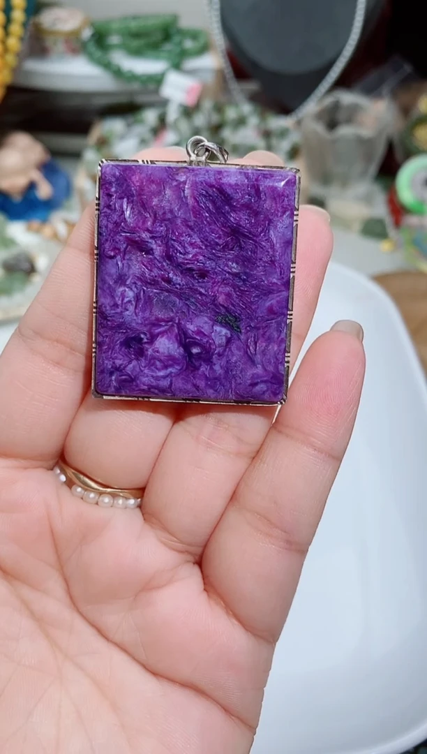 银S925镶嵌查罗石（紫龙晶）吊坠(不含链)宗*270一个宗得