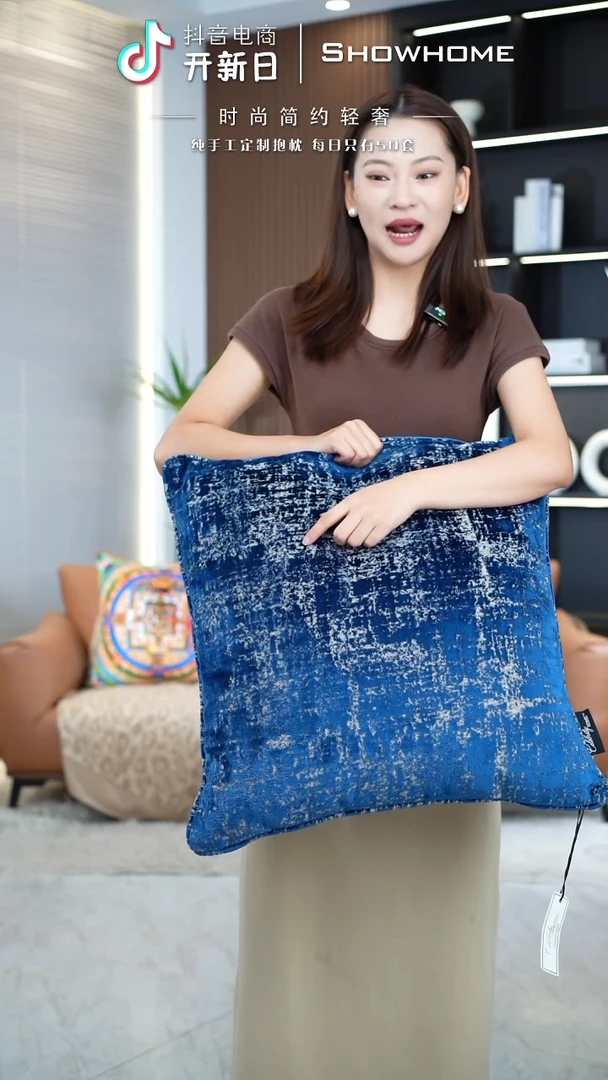 肌理绒蓝色55X55带芯