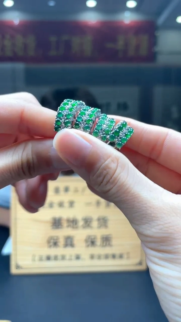 颈饰未镶嵌翡翠多样性发货【只发一件】*s4