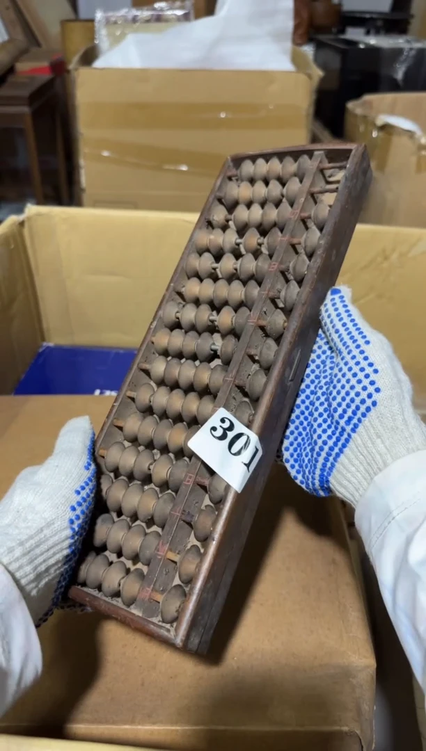 瓷片清**月瓷片中古回流孤品默认微瑕301