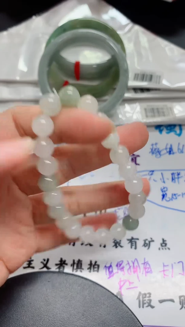 石英质玉手串未镶嵌000000000